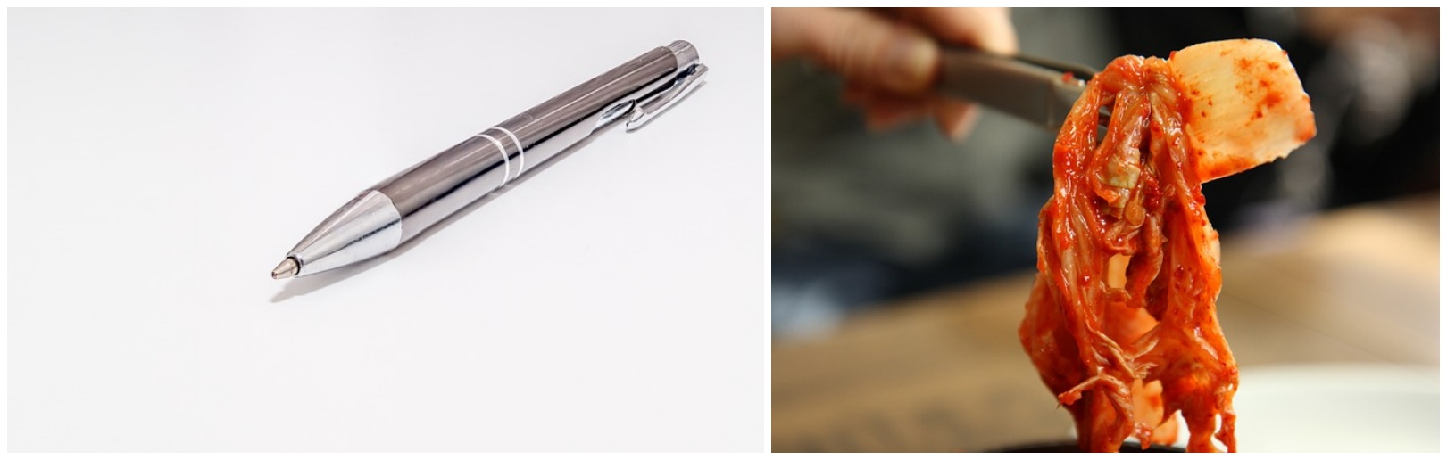 볼펜과 김치 사진