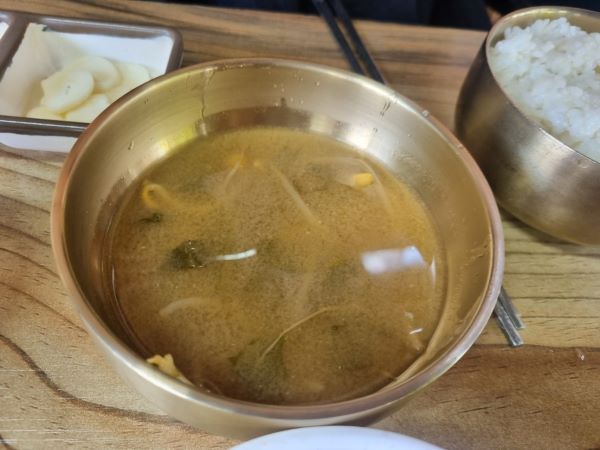 곰골식당 국