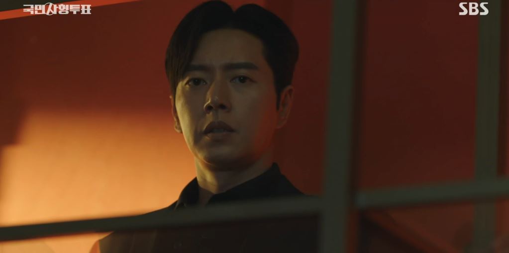 국민사형투표_10회