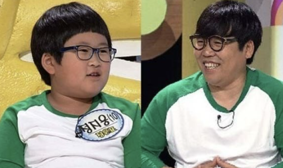 정은표 정지웅