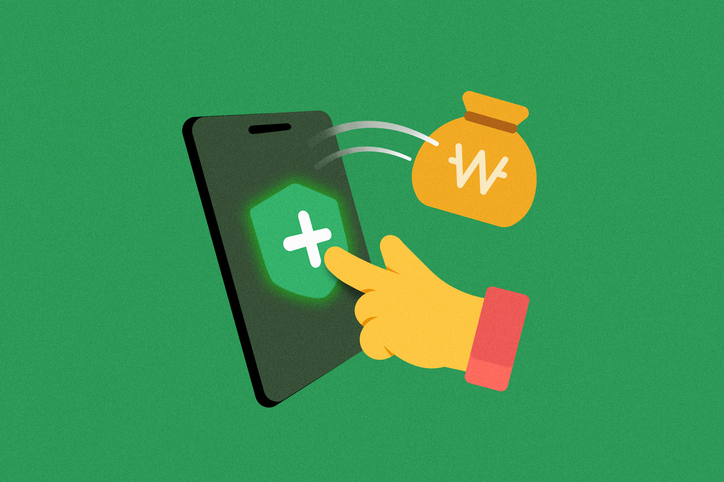 2025년 실손보험 전환을 통한 보험료 절감 혜택을 안내하는 이미지