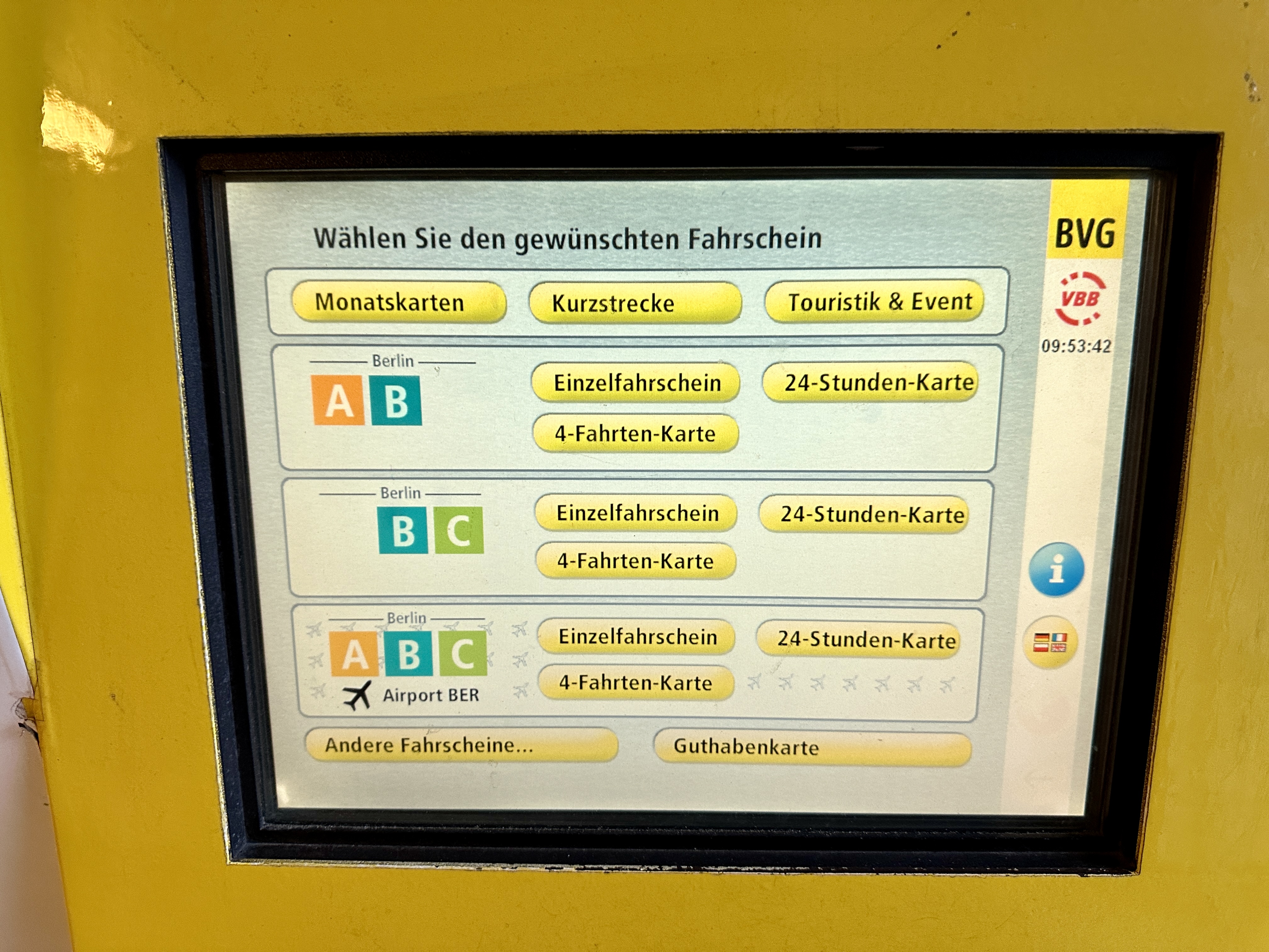베를린 지하철역 티켓 발매기