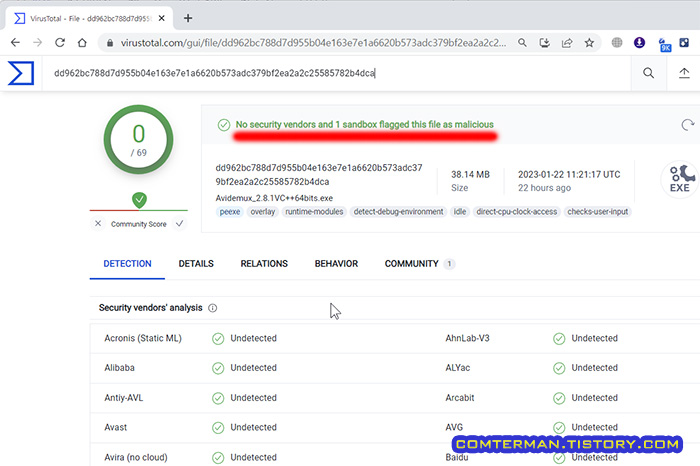 Avidemux 동영상 Virustotal 검색 결과