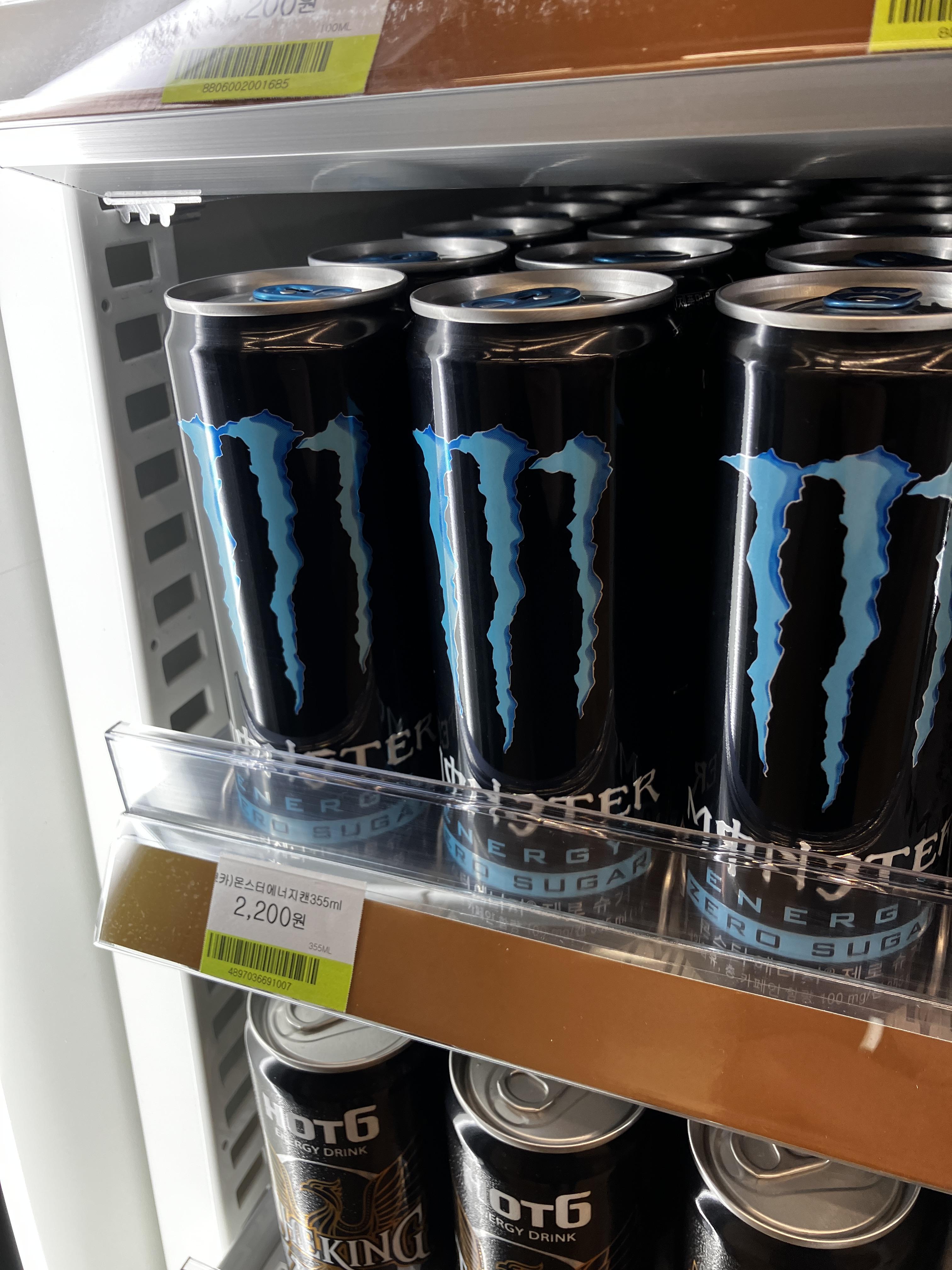 몬스터 에너지 제로슈가