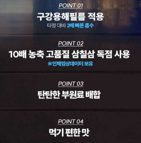 풀업-373-후기