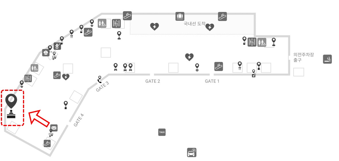 제주공항 유실물센터 위치