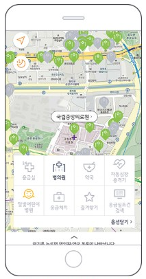 부산 설연휴 병원