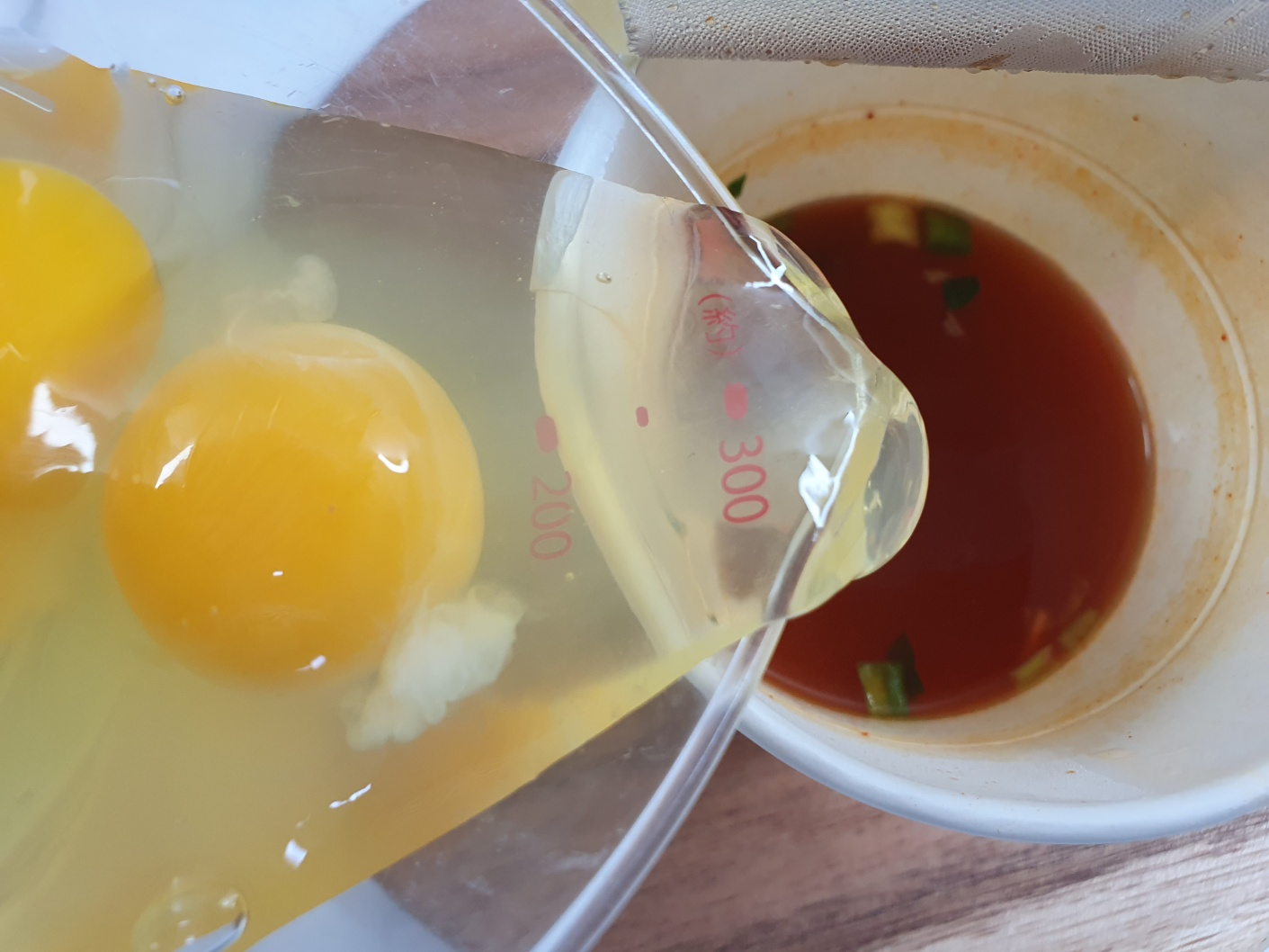 컵누들 계란찜 전자레인지 계란찜 만드는 법