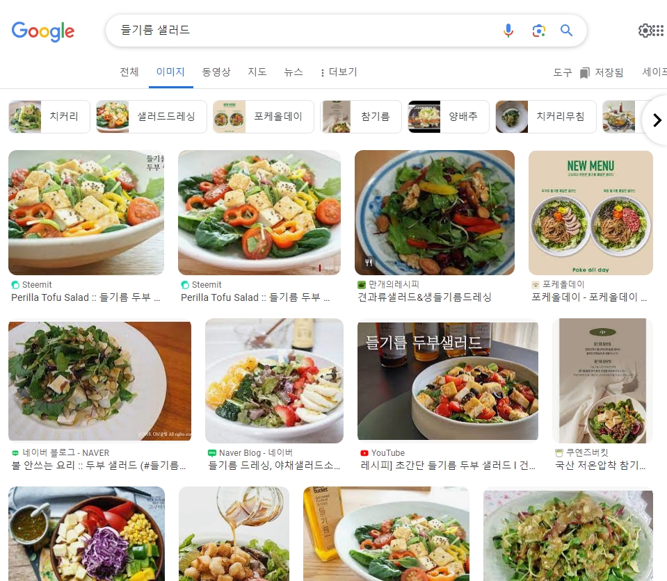 아침 공복에 먹는 건강한 들기름 한 숟가락