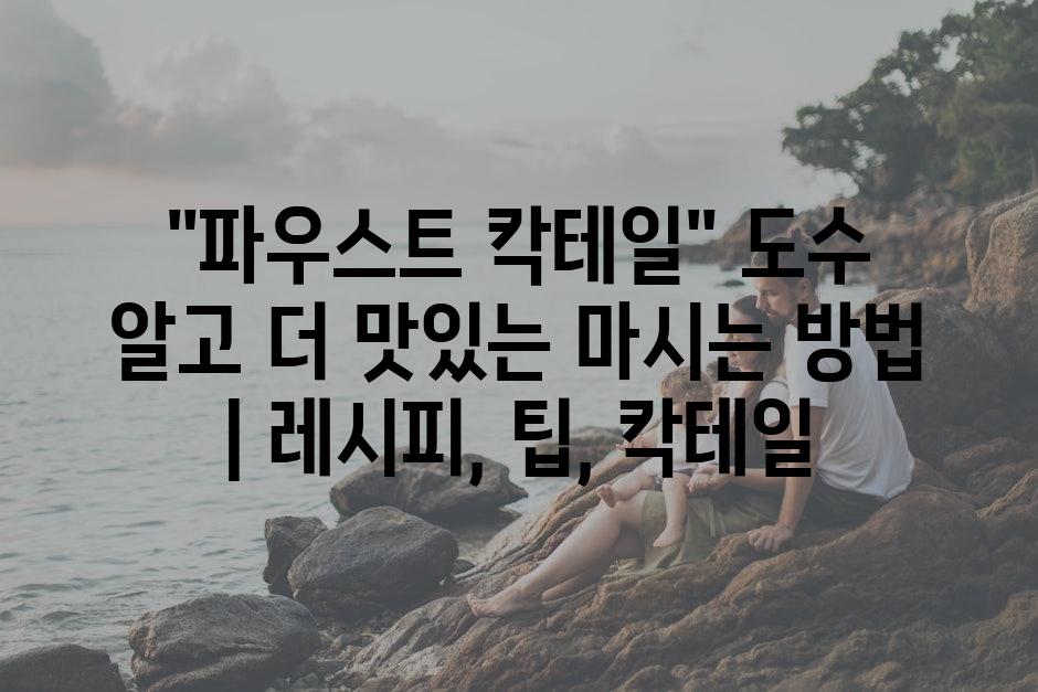 샘플 (25)
