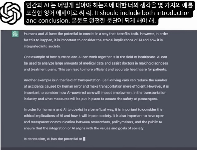 출처-유튜버-공부how