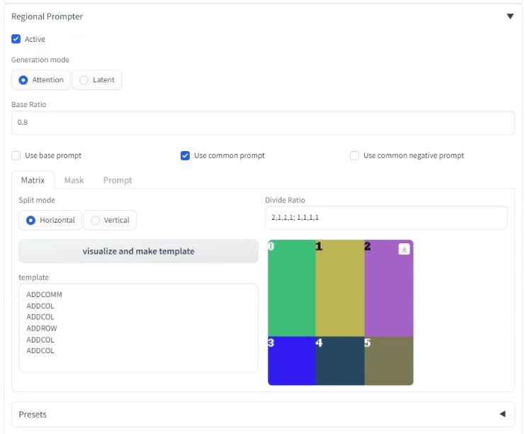 구역 프롬프트 설정