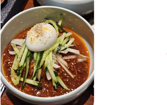 달동 삼산돈