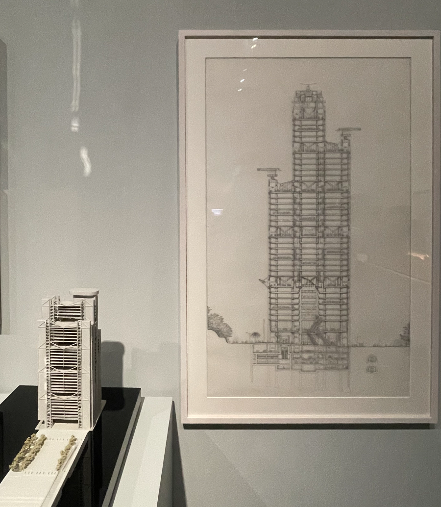 홍콩 상하이 은행