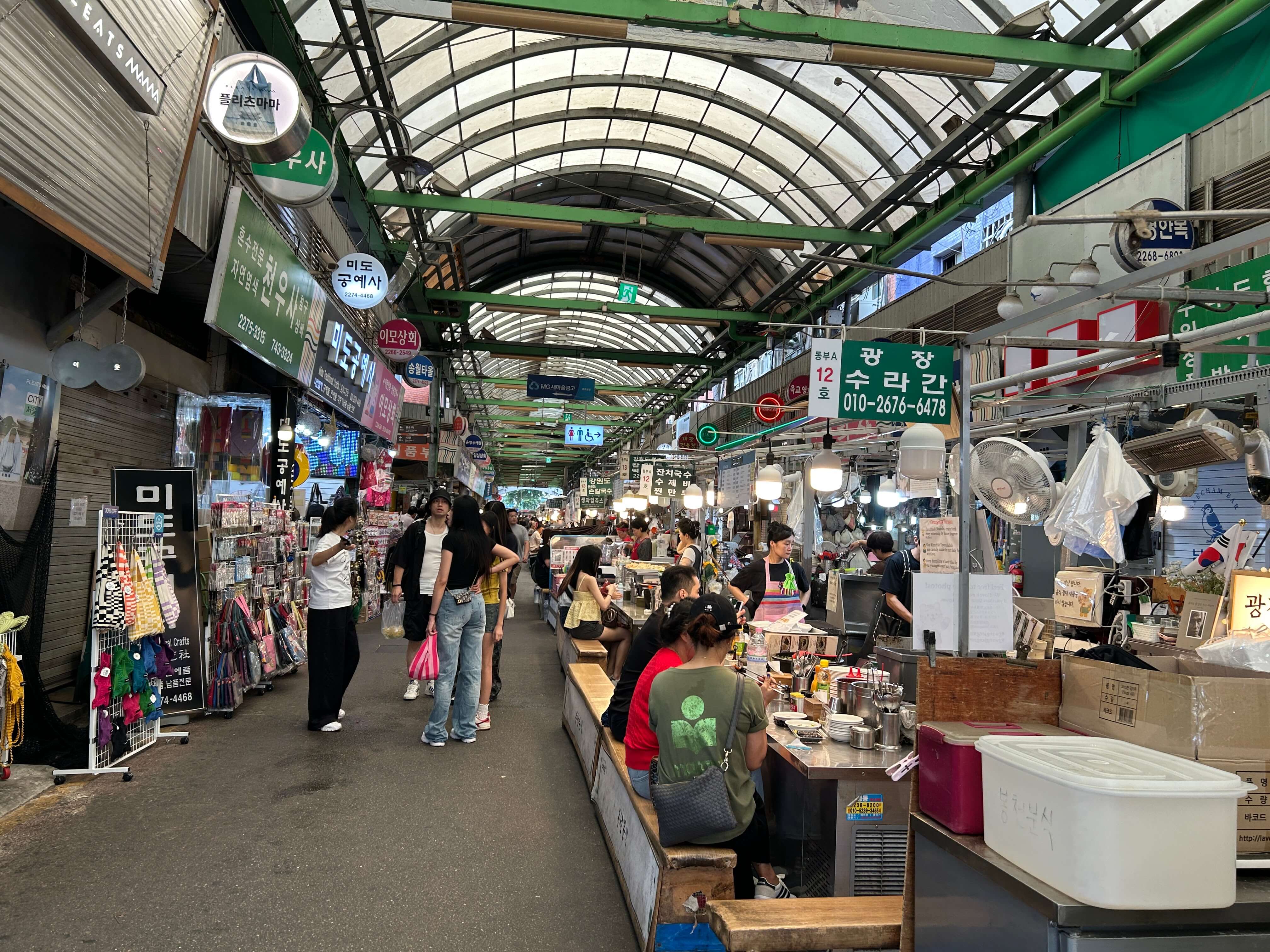 놓치면 후회하는 전통시장 여행(광장시장·자갈치시장·동문시장) 관련사진