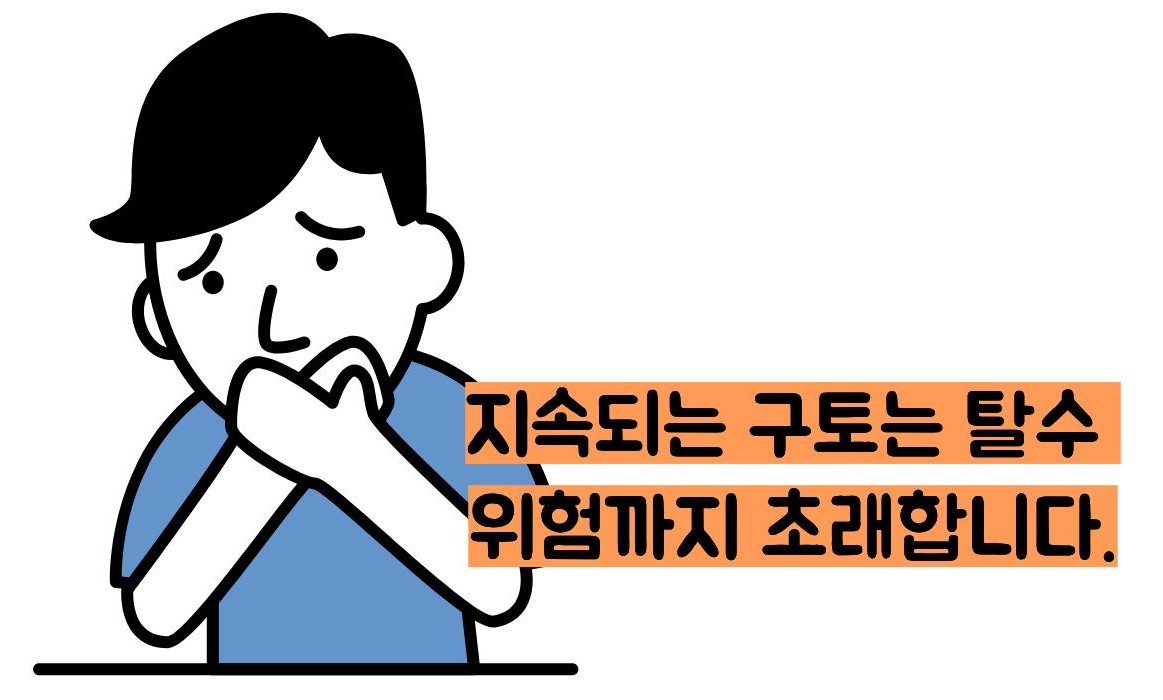 췌장염 초기증상