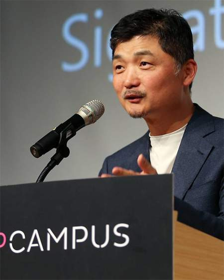 김범수 카카오 의장 사임