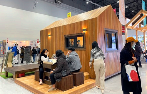 수원 경향하우징페어