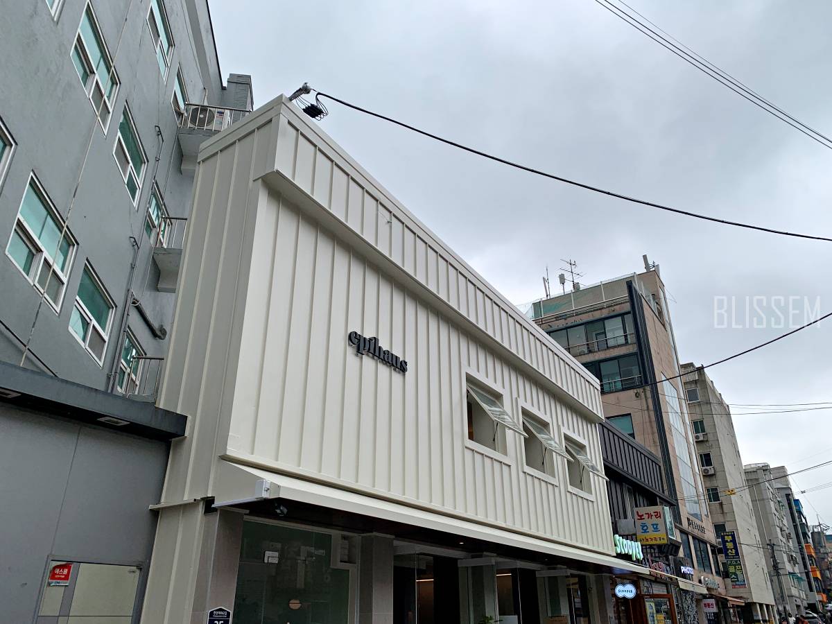 용산-삼각지-카페-신상카페-프라이빗카페-핸드드립-스콘-에피하우스-epihaus