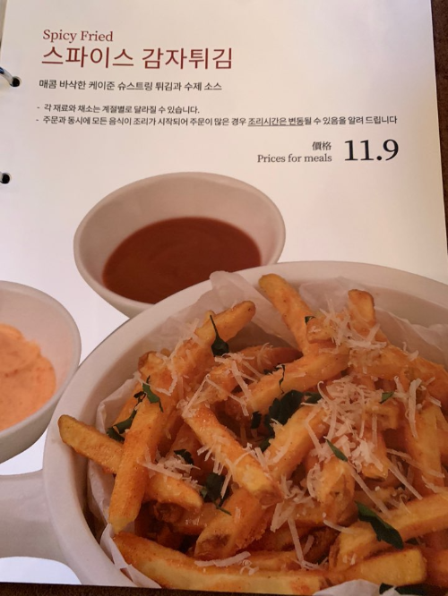 어거스트힐