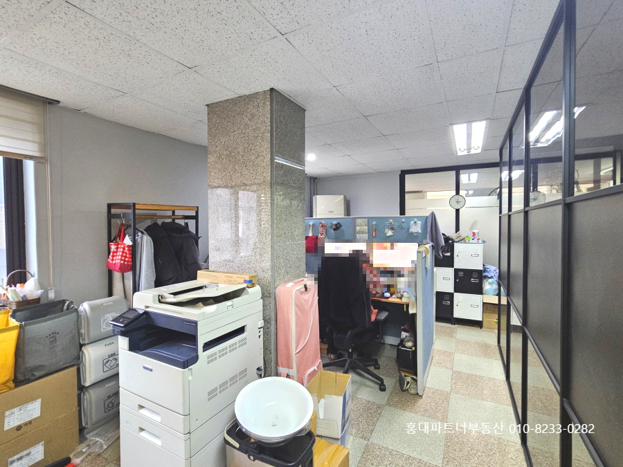 홍대사무실
