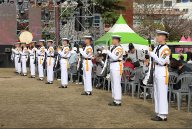 진해군항제