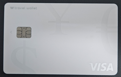 트래블월렛 카드