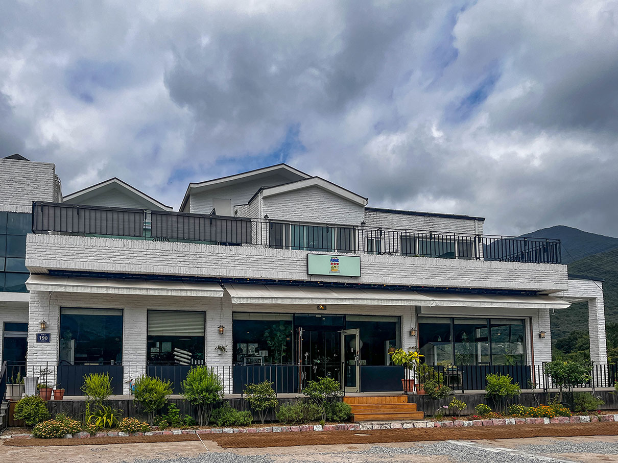 양산 원동 카페 히떼로스터리 양산원동점