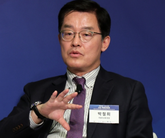 박철희 대사