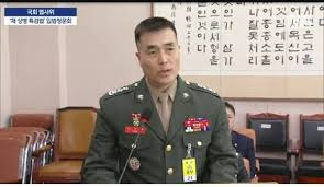 박정훈 대령 해병대 수사단장 복귀