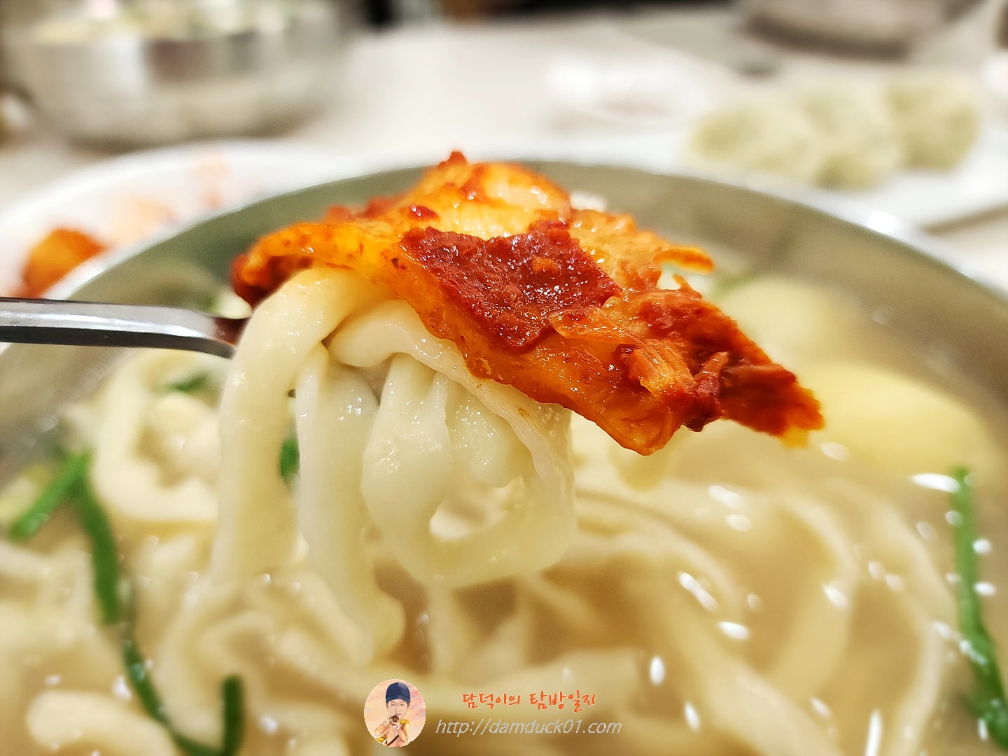 칼국수