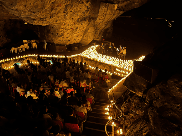 동굴 예술이 전당