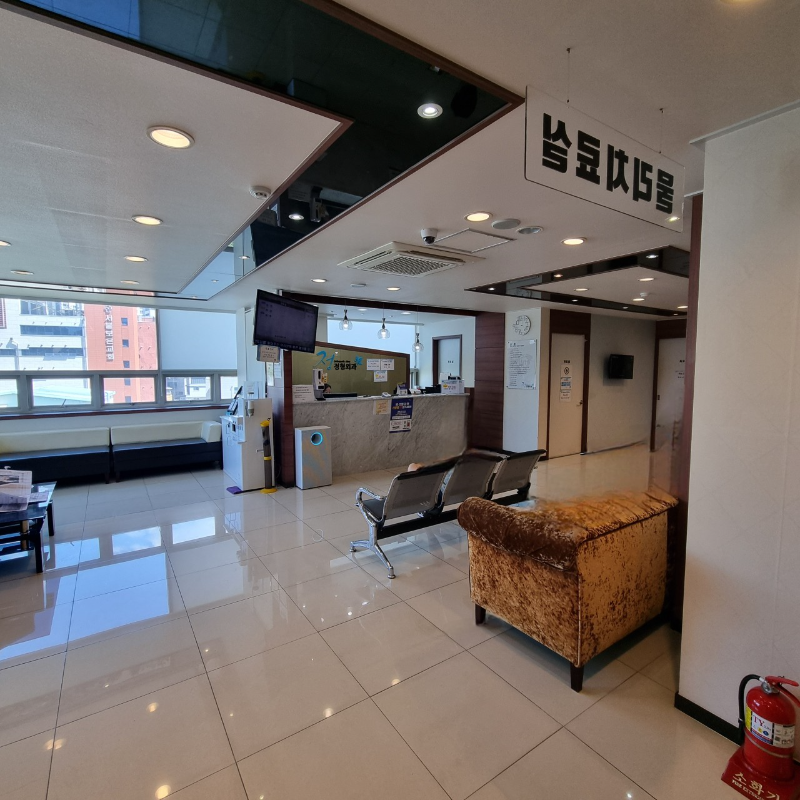 서대문구 홍제3동 정형외과 전문의 유명하고 잘하는 곳 추천 TOP 5