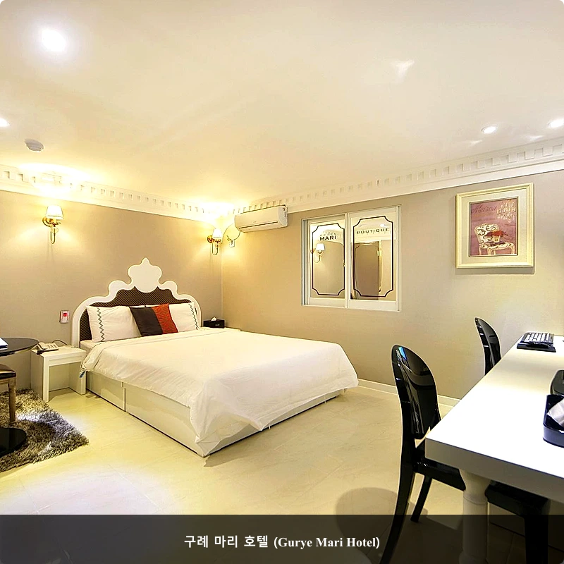 구례 마리 호텔 (Gurye Mari Hotel)_1