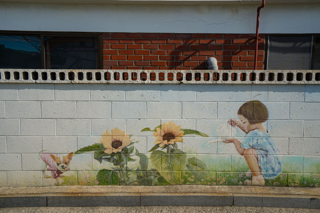지동벽화마을