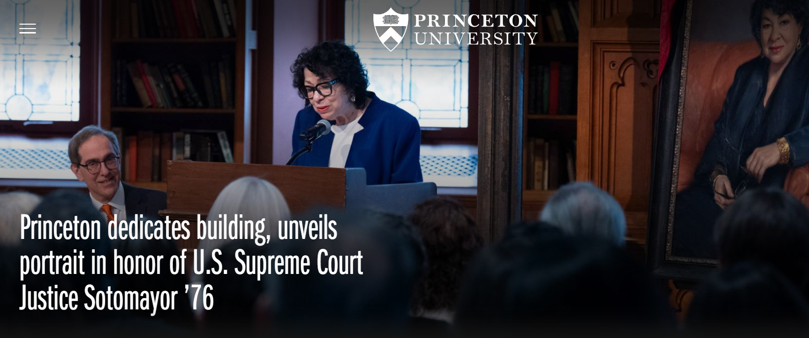 프린스턴대학교 홈페이지 첫화면