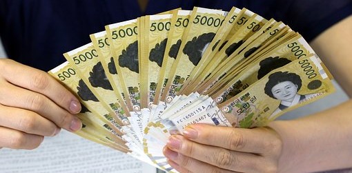 비상금 대출 중복