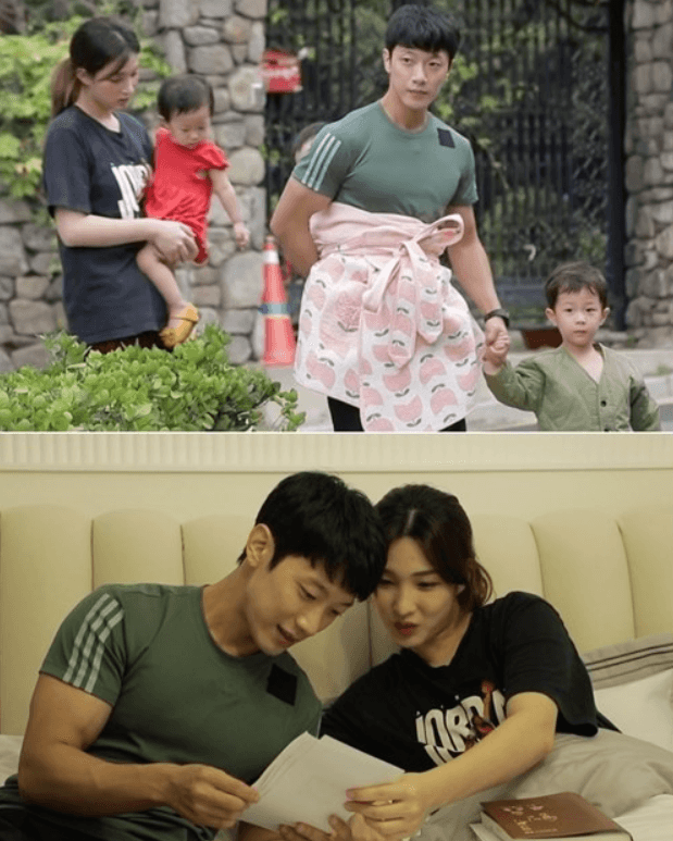 최민환 율희