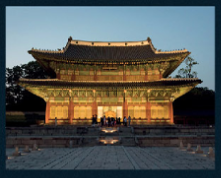 인정전 사진