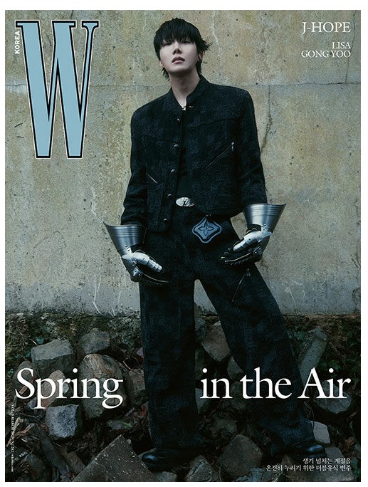 W-A형-I형-2025년-3월호