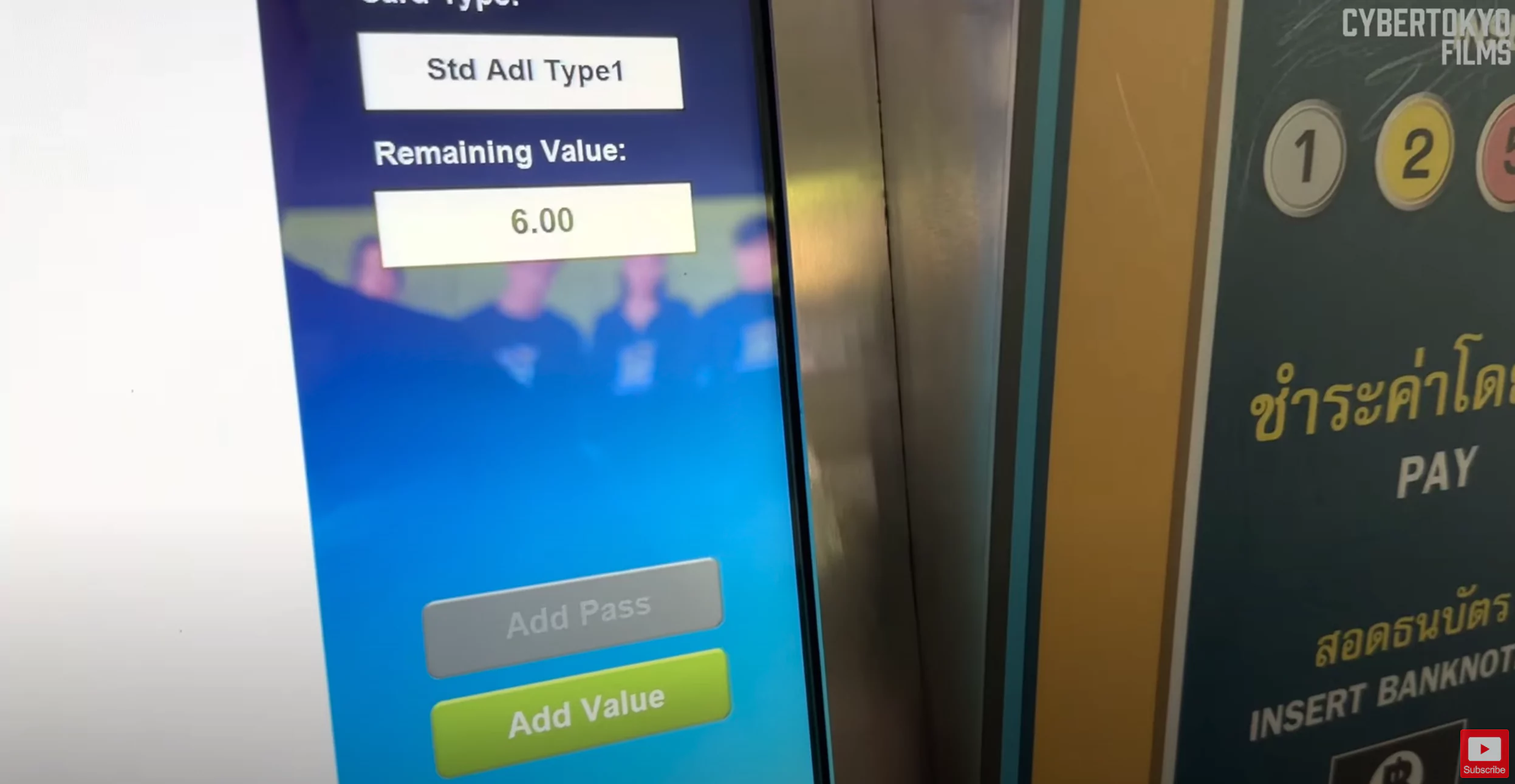 래빗카드 충전하기