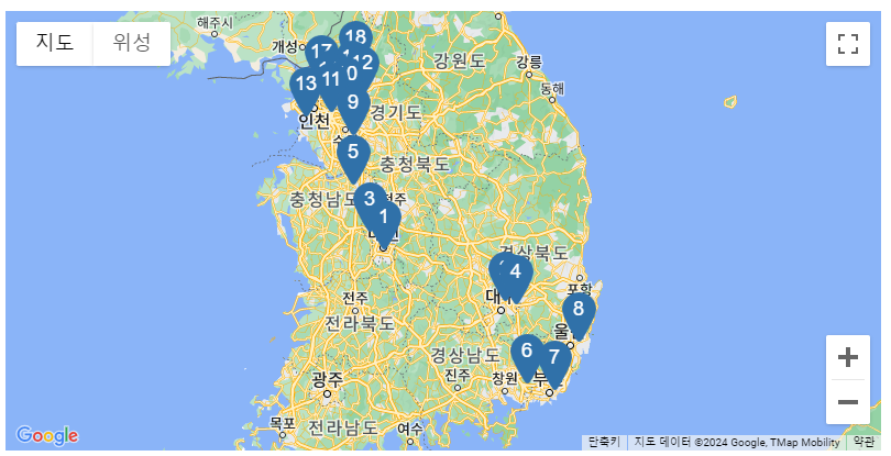 코스트코 상품권 (모바일) 구매 방법 및 할인율