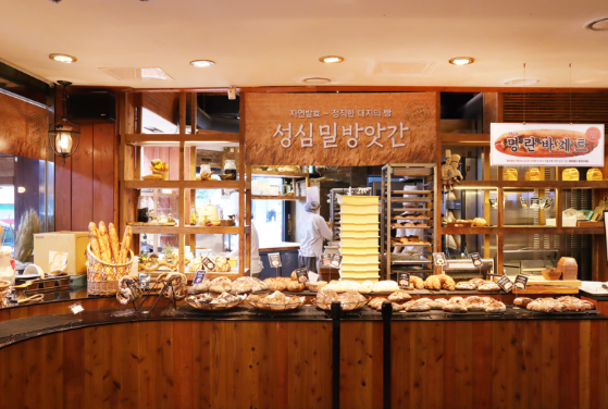 성심당 본점 