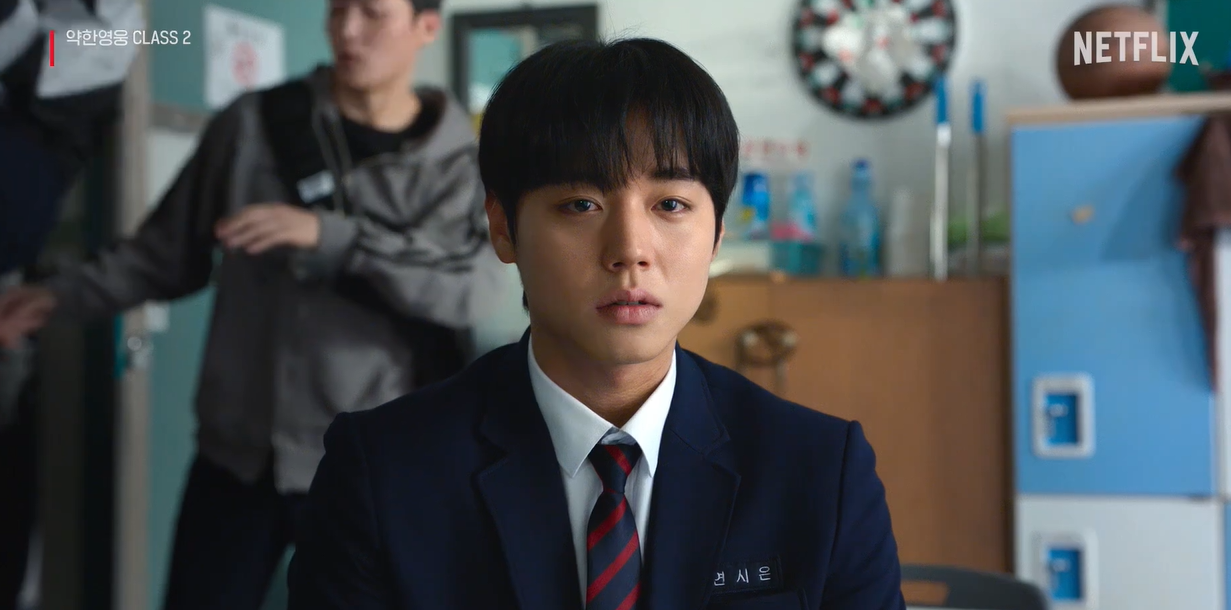 약한영웅 2 결말