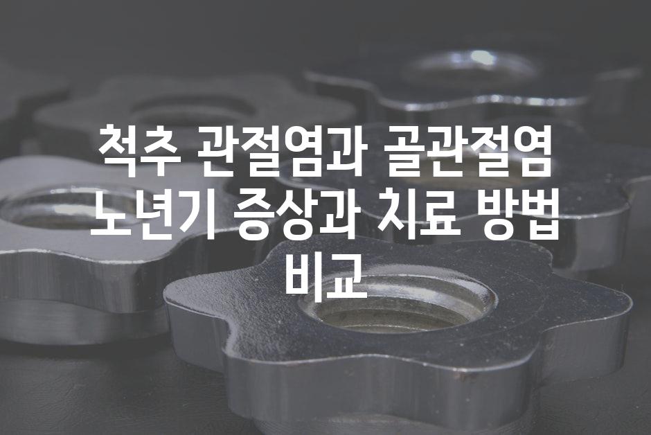 샘플 (52)