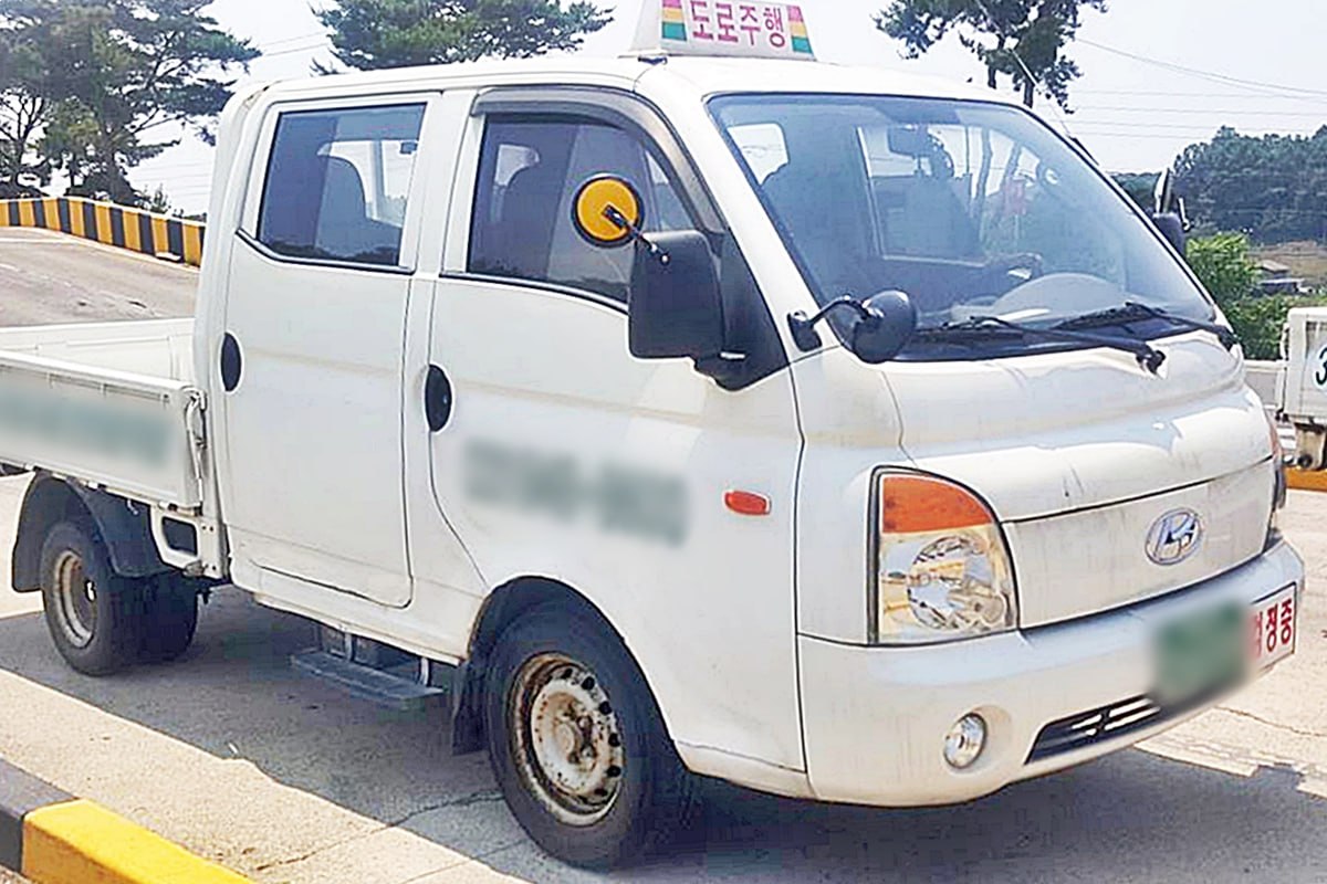 1종 대형 면허 취득방법 적성검사 시험 비용