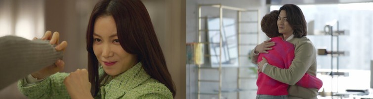 넷플릭스 드라마 연애대전 몇부작일까 줄거리, 결말