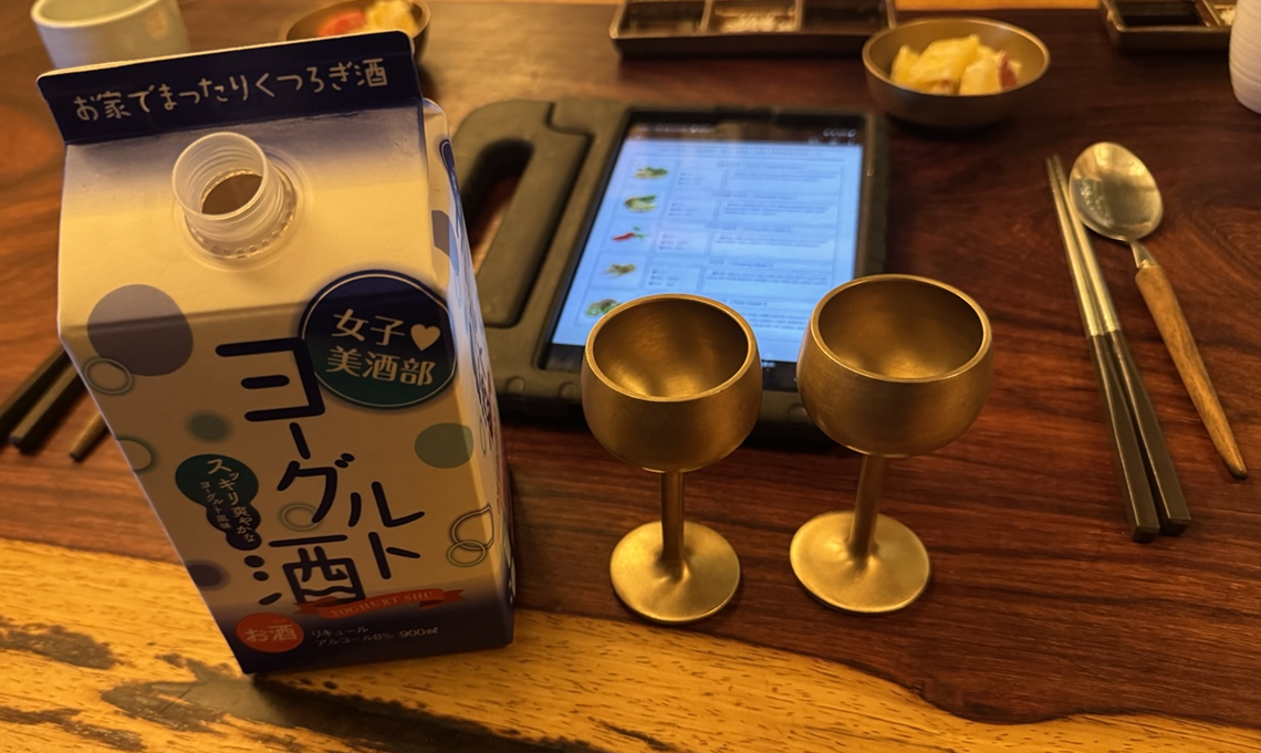 [강남 맛집 내돈내산] 다양한 술을 무제한으로 먹을 수 있는 특색있고 분위기 좋은 삼미미 이자카야