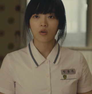 한공주 ott 영화 줄거리, 결말, 출연진 정보