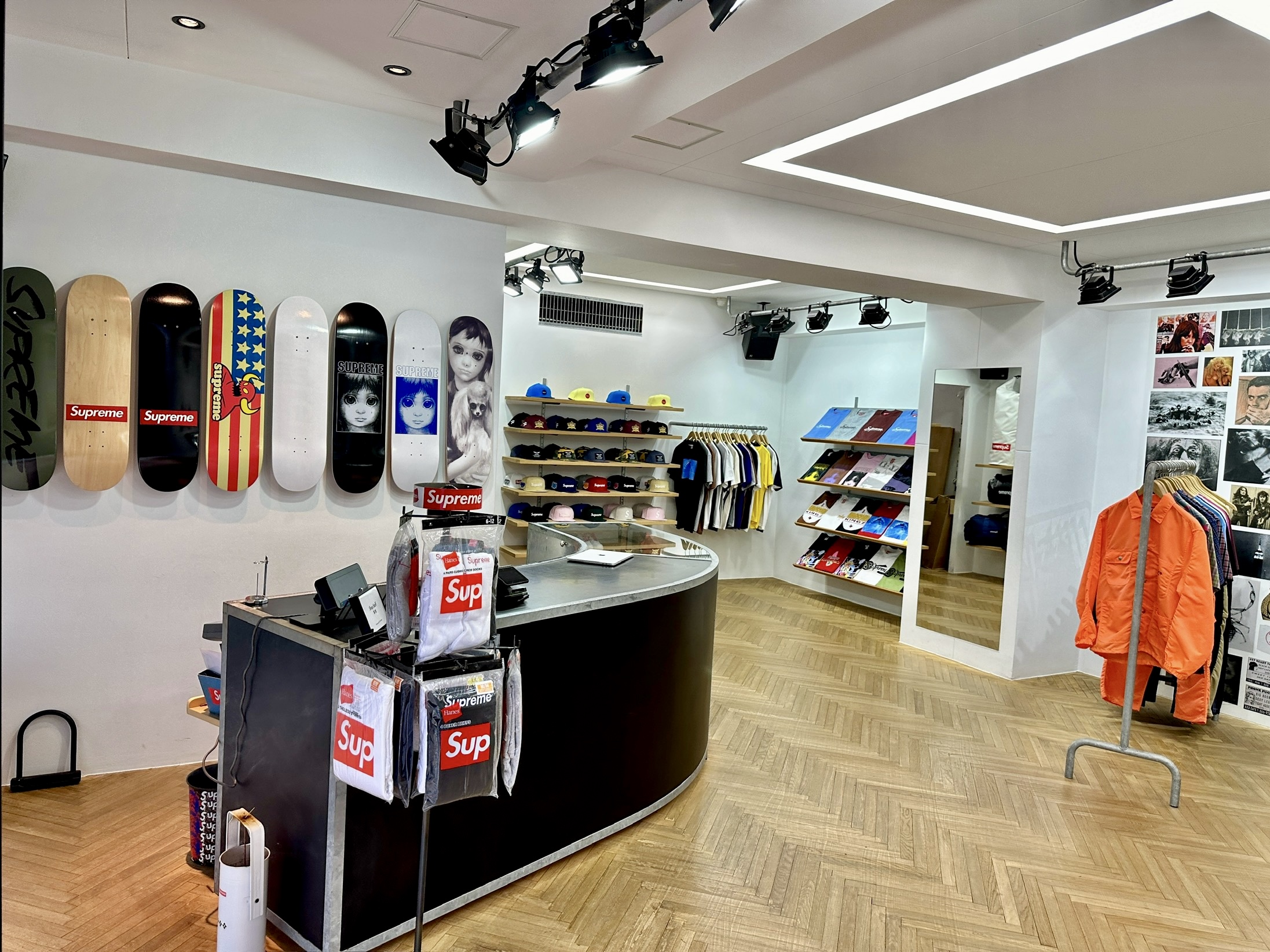 다이칸야마 슈프림